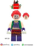 Joker Daughter