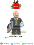 Obadiah Stane