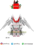 Hellbat