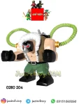 Bane