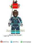 Korath