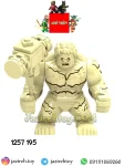 Earth Elemental