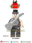 DJ Ashba