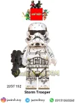 Battle-damaged Stormtrooper