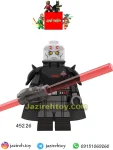 Grand Inquisitor