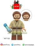 Obi-Wan Kenobi