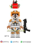 Clone Commander Cody
