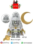 شوالیه ماه