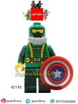 Henchman