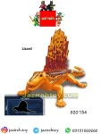 دایناسور