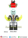 Ebony Maw