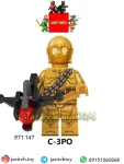 C-3PO