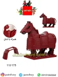 اسب زرهی