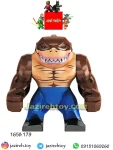 Jab