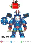Iron Patriot