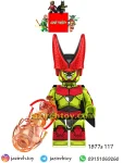 Cell