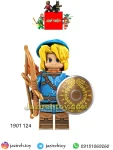 Link