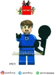 لگو Mister Fantastic