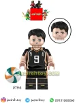لگو Tobio Kageyama