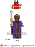 لگو Zuri