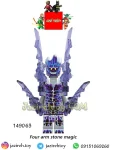 لگو Four Arm Stone Magic