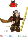 لگو الروند