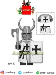 لگو شوالیه هاسپیتالر