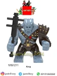 لگو Korg
