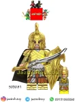 لگو سرباز ارباب حلقه ها