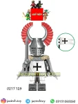 لگو شوالیه توتونیک