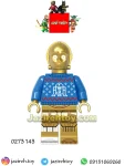 لگو  C-3PO